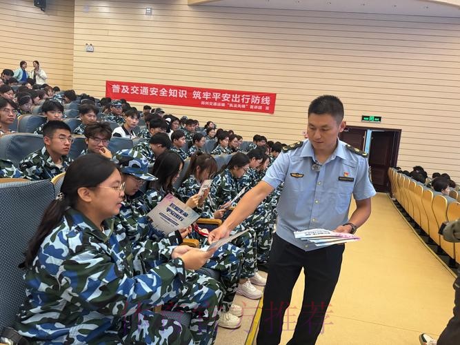 齐抓共管 创新实践 打造公平、安全、干净、平稳、有序的职业联赛——中国足协召开通气会通报2024职业联赛情况