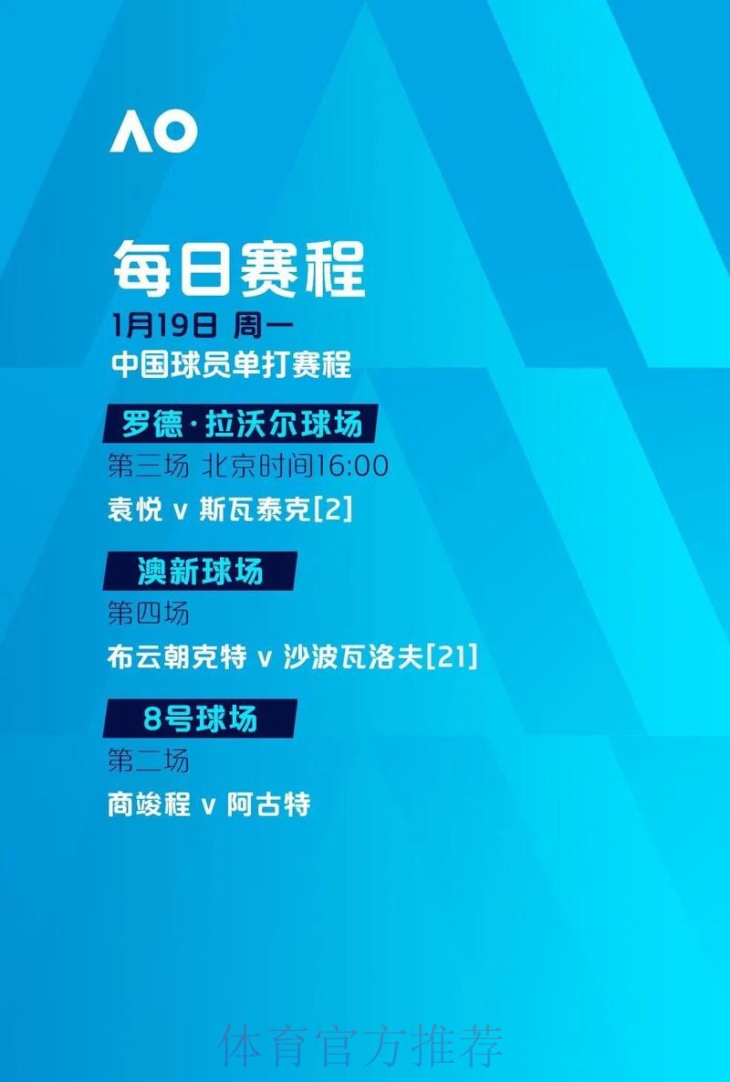 安全便捷的世界杯下注最新网址推荐 安全便捷的世界杯下注最新网址推荐